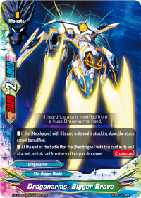 Dragonarms, Bigger Brave