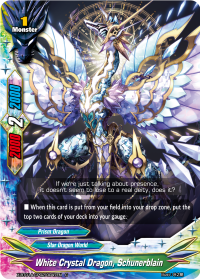White Crystal Dragon, Schunerblain