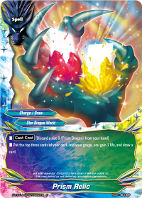 Prism Relic