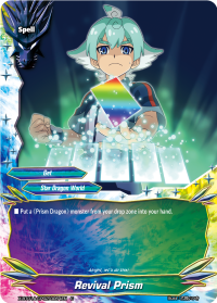 Revival Prism