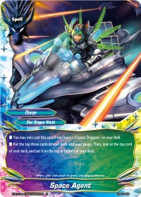 Space Agent