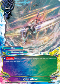 Vivid Move