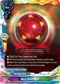 Red Gem Ball