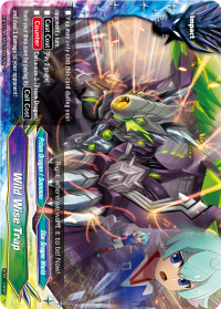 Wild Wise Trap