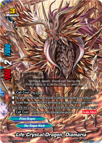 Life Crystal Dragon, Diamaria