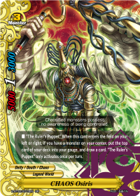 CHAOS Osiris