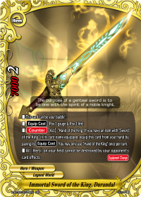 Immortal Sword of the King, Durandal