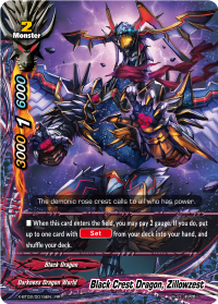 Black Crest Dragon, Zillowzest