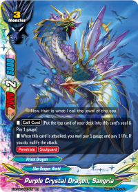 Purple Crystal Dragon, Sangria