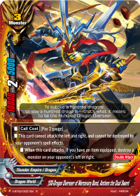 100-Dragon Overseer of Mercenary Band, Anthem the Dual Sword