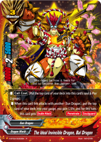 The Ideal Invincible Dragon, Bal Dragon