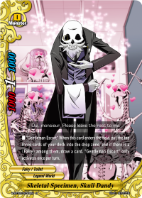 Skeletal Specimen, Skull Dandy