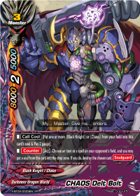 CHAOS Delt Bolt