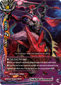 CHAOS Voremos