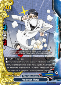 Professor Menjo