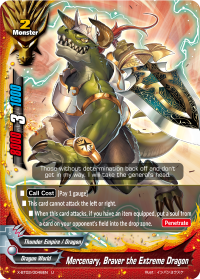 Mercenary, Braver the Extreme Dragon