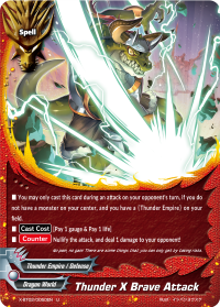 Thunder X Brave Attack