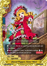 Jinxed Puppet, Sister Meri