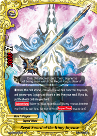 Regal Sword of the King, Joyeuse