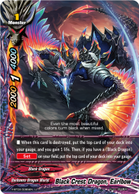 Black Crest Dragon, Earlbow