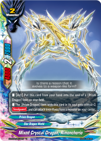 Mixed Crystal Dragon, Rimoncherio