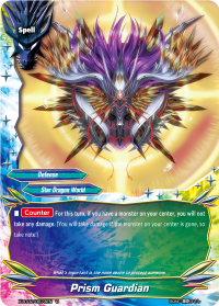 Prism Guardian