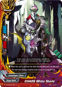CHAOS White Shield