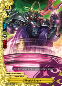 CHAOS Brute