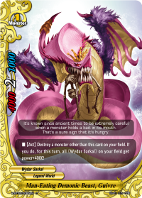 Man-Eating Demonic Beast, Guivre