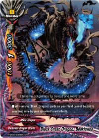 Black Crest Dragon, Beaklowes