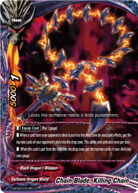 Chain Blade, Killing Chain