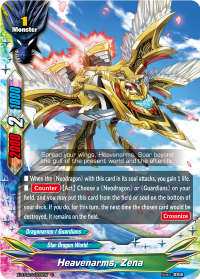 Heavenarms, Zena