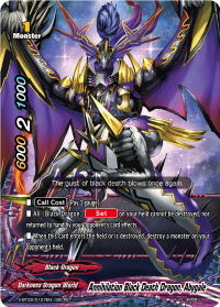 Annihilation Black Death Dragon, Abygale