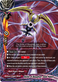 Sickle of Slaughter, Gale Haken