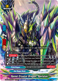 Spinel Crystal Dragon, Spirytas