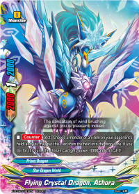 Flying Crystal Dragon, Athora