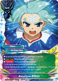 Asterism Effect