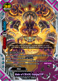Ruler of CHAOS, Geargod VII