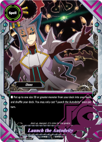 Launch the Autodeity