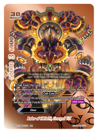 Ruler of CHAOS, Geargod VII