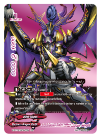 Annihilation Black Death Dragon, Abygale