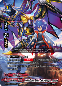Annihilation Black Death Dragon, Abygale