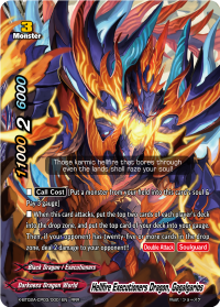 Hellfire Executioners Dragon, Gagalgarios