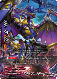 card