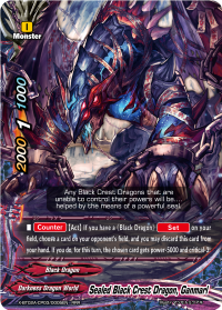 Sealed Black Crest Dragon, Ganmarl
