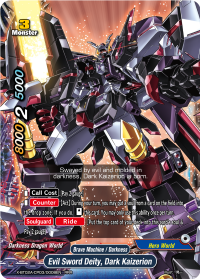 Evil Sword Deity, Dark Kaizerion