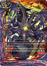 Provenance-gnawing Dragon, Death Tallica Zegalia