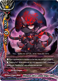 Misbegotten Child of a Demonic Dragon, Tchimno