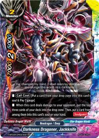Darkness Dragoner, Jackknife