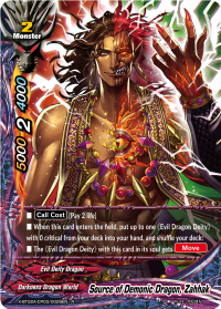 Source of Demonic Dragon, Zahhak